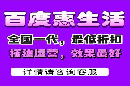竞价广告案例分析：企业品牌形象塑造